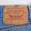 画像3: 90's Levi's 501 デニムパンツ "MADE IN USA / 実寸 W35 L29" (3)