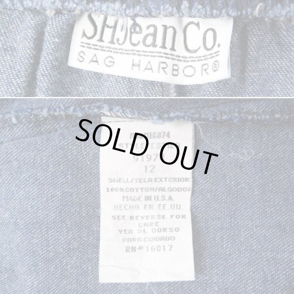 画像3: 90's SAG HARBOR デニムイージーパンツ "MADE IN USA / DEADSTOCK" (3)