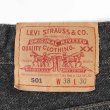 画像3: 90's Levi's 501 先染め ブラックデニムパンツ “W38 L30 / MADE IN USA” (3)