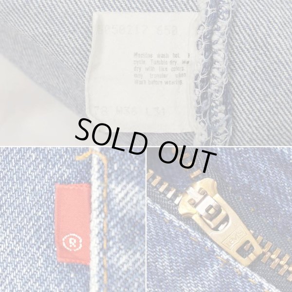 画像4: Late 80's Levi's 505 デニムパンツ "MADE IN USA / W36 L31" (4)