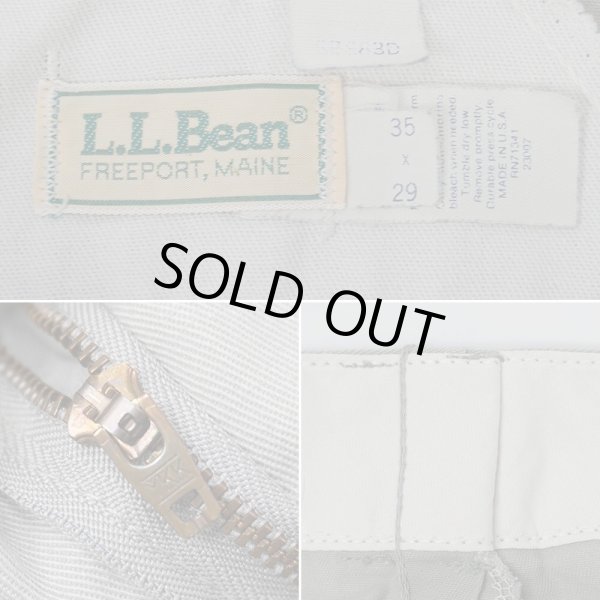 画像3: 80's L.L.Bean × Dickies ワークパンツ "MADE IN USA" (3)