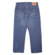 画像2: 00's Levi's 505 デニムパンツ "W36 L29" (2)