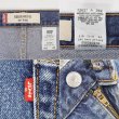 画像4: 00's Levi's 505 デニムパンツ "W36 L29" (4)