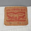 画像3: 00's Levi's 501 ホワイトデニムパンツ "W36 L34" (3)