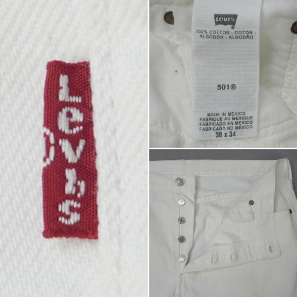 画像4: 00's Levi's 501 ホワイトデニムパンツ "W36 L34" (4)