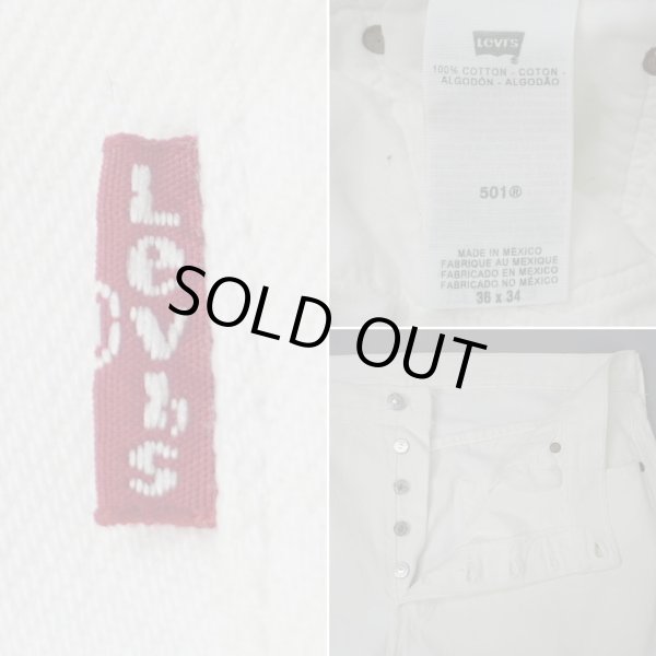 画像4: 00's Levi's 501 ホワイトデニムパンツ "W36 L34" (4)