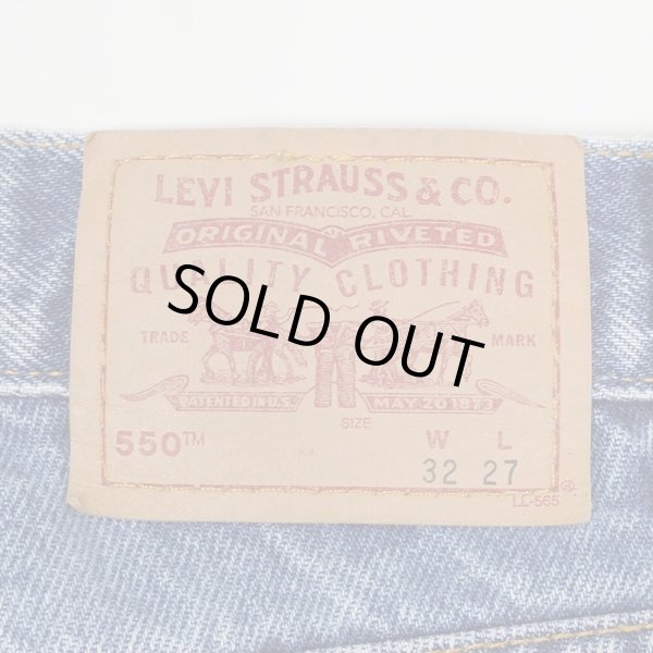 画像3: Early 00's Levi's 550 デニムパンツ "W32 L27" (3)