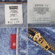 画像4: Early 00's Levi's 550 デニムパンツ "W32 L27" (4)