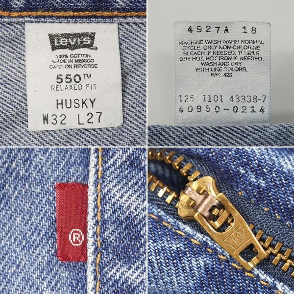 画像4: Early 00's Levi's 550 デニムパンツ "W32 L27" (4)