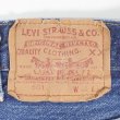 画像3: Late 80's Levi's 501 デニムパンツ "MADE IN USA / W40 L32" (3)