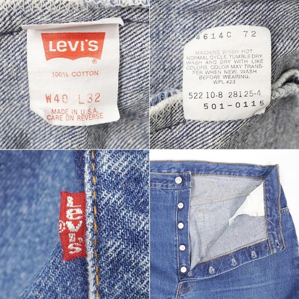 画像4: Late 80's Levi's 501 デニムパンツ "MADE IN USA / W40 L32" (4)