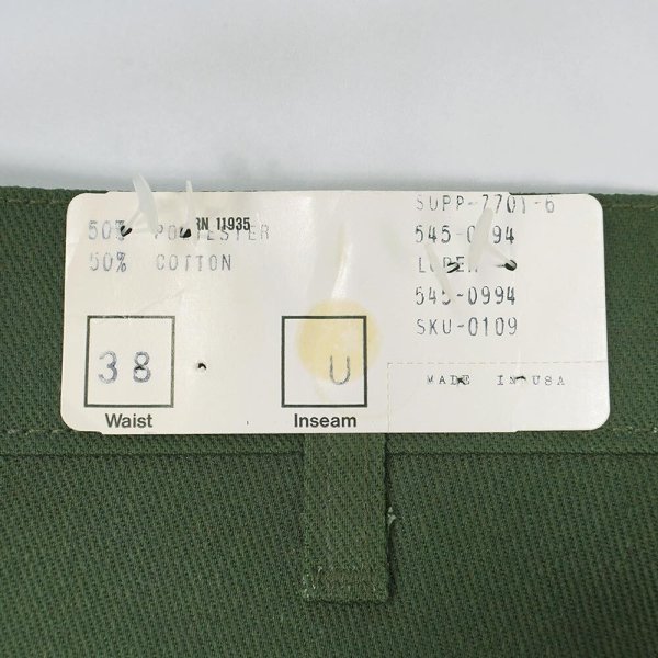 画像3: 90's BIG MAC 5PK ワークパンツ "DEADSTOCK / MADE IN USA" (3)