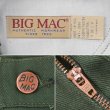 画像4: 90's BIG MAC 5PK ワークパンツ "DEADSTOCK / MADE IN USA" (4)
