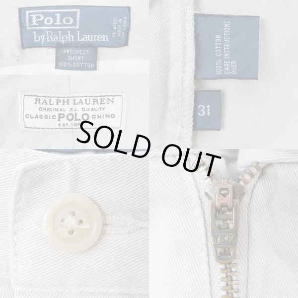 画像3: 90's Polo Ralph Lauren チノショーツ "PROSPECT SHORT / BEIGH" (3)