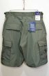 画像3: 新品 PROPPER BDU Shorts “OLIVE” (3)