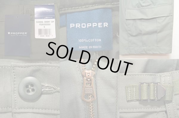 画像4: 新品 PROPPER BDU Shorts “OLIVE” (4)