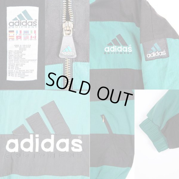 画像3: 90's adidas EQUIPMENT ワイドボーダー柄 ブルゾン (3)