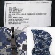 画像3: 08's US.NAVY NWU GORE-TEX PARKA "SMALL-SHORT / DEADSTOCK" (3)