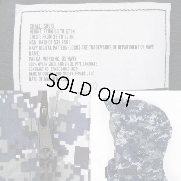 画像3: 08's US.NAVY NWU GORE-TEX PARKA "SMALL-SHORT / DEADSTOCK" (3)