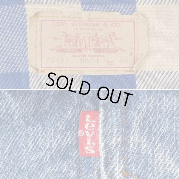 画像3: 80's Levi's 70411-0824 フランネルライナー デニムジャケット "MADE IN USA" (3)