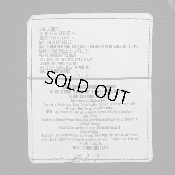 画像2: 00's US.NAVY NWU Type1 GORE-TEX PARKA "MEDIUM-SHORT" (2)