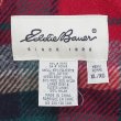 画像2: 90's Eddie Bauer ウールライナー マウンテンパーカー "白タグ / BLACK" (2)