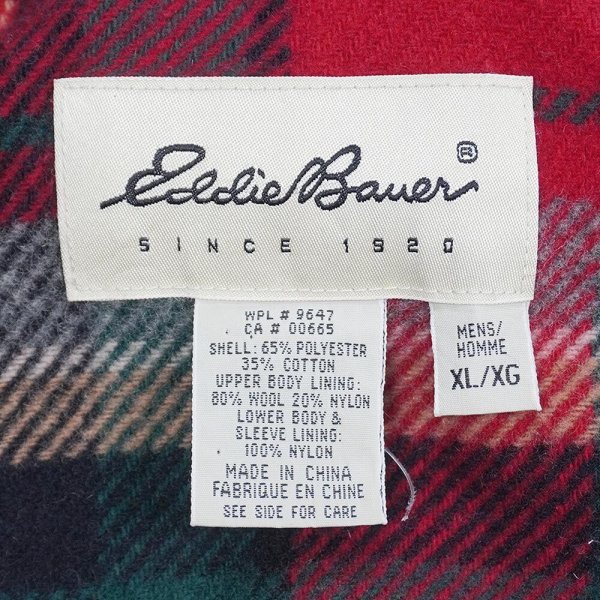 画像2: 90's Eddie Bauer ウールライナー マウンテンパーカー "白タグ / BLACK" (2)