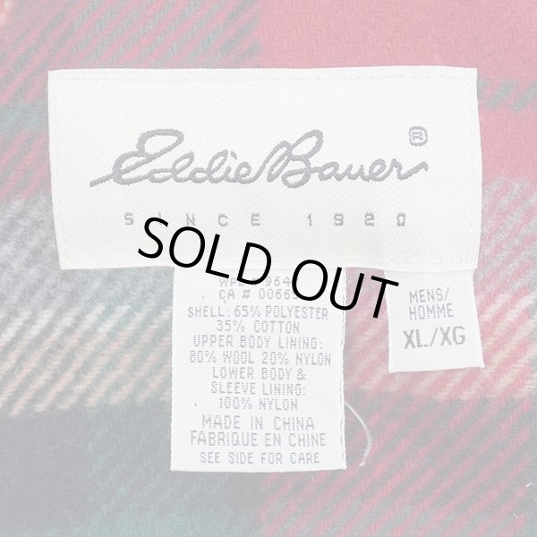 画像2: 90's Eddie Bauer ウールライナー マウンテンパーカー "白タグ / BLACK" (2)