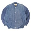 画像1: Late 90's Fruit of the loom デニム×スウェット スタジャン "USA COMPORNENTS" (1)