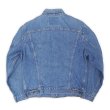 画像2: 80-90's Levi's 75505-0212 デニムジャケット "MADE IN CANADA / size42" (2)