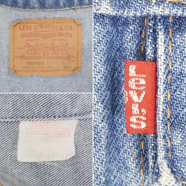 画像3: 80-90's Levi's 75505-0212 デニムジャケット "MADE IN CANADA / size42" (3)