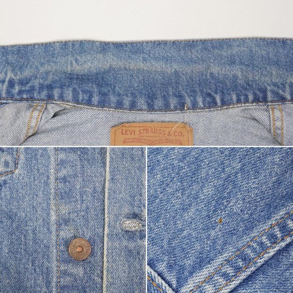 画像5: 80-90's Levi's 75505-0212 デニムジャケット "MADE IN CANADA / size42" (5)