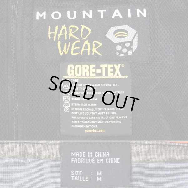 画像3: 00's MOUNTAIN HARD WEAR GORE-TEX マウンテンパーカー (3)