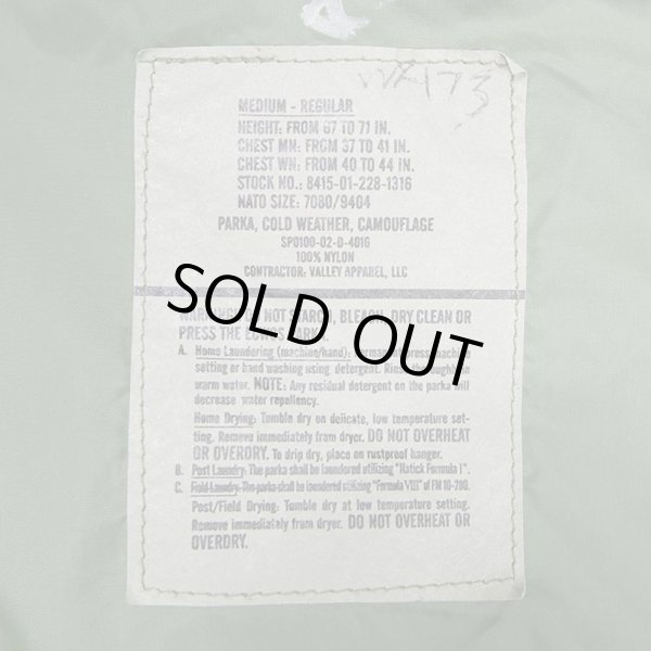 画像3: 02's US.ARMY ECWCS ウッドランドカモ柄 GORE-TEX PARKA “MEDIUM-REGULAR” (3)