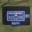 画像3: 90's POLO SPORT ナイロンジャケット (3)