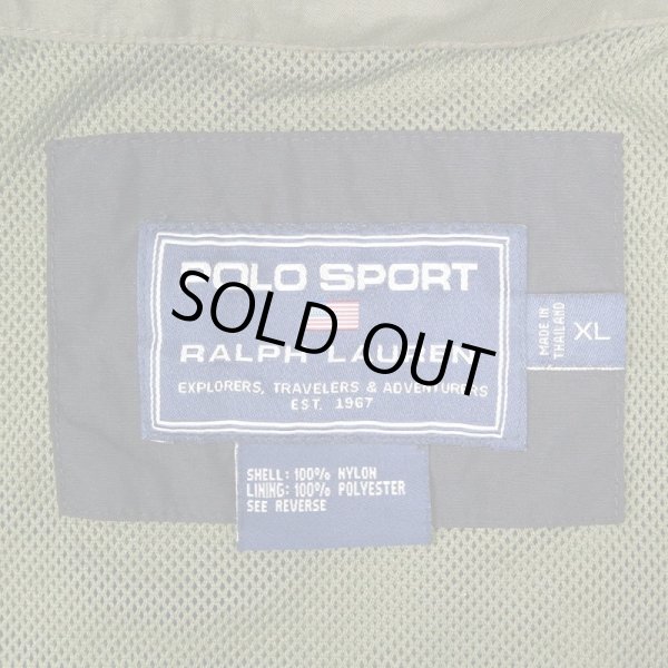 画像3: 90's POLO SPORT ナイロンジャケット (3)