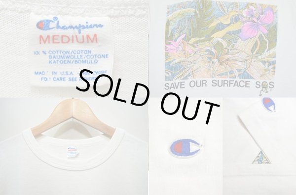 画像3: 80's Champion プリントTシャツ “SAVE OUR SURFACE SOS” (3)