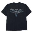 画像2: 90's NINE INCH NAILS バンドTシャツ “DISSONANCE TOUR” (2)