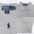 画像3: 90's Polo Ralph Lauren S/S ポロシャツ (3)