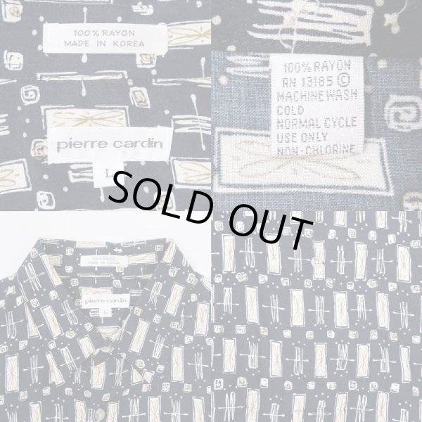 画像3: 90's Pierre Cardine S/S レーヨンシャツ (3)