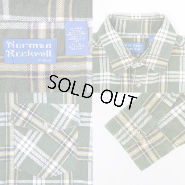 画像3: 90's HABAND プリントネルシャツ (3)