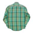 画像2: 70's BIG MAC ヘビーネルシャツ "GREEN BASE / size S" (2)
