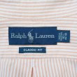 画像2: 90's Polo Ralph Lauren ストライプ柄 ボタンダウンシャツ "CLASSIC FIT" (2)