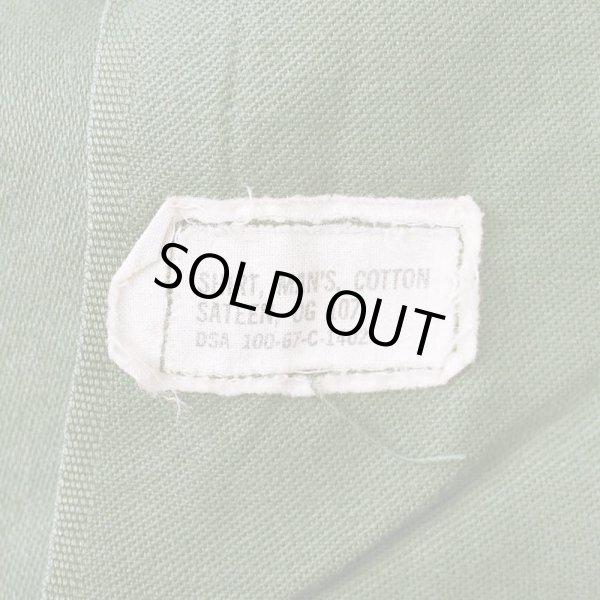 画像2: 60's US.ARMY コットンサテン ユーティリティーシャツ (2)