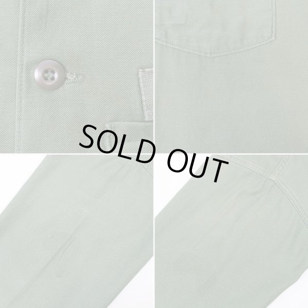 画像4: 60's US.ARMY コットンサテン ユーティリティーシャツ (4)