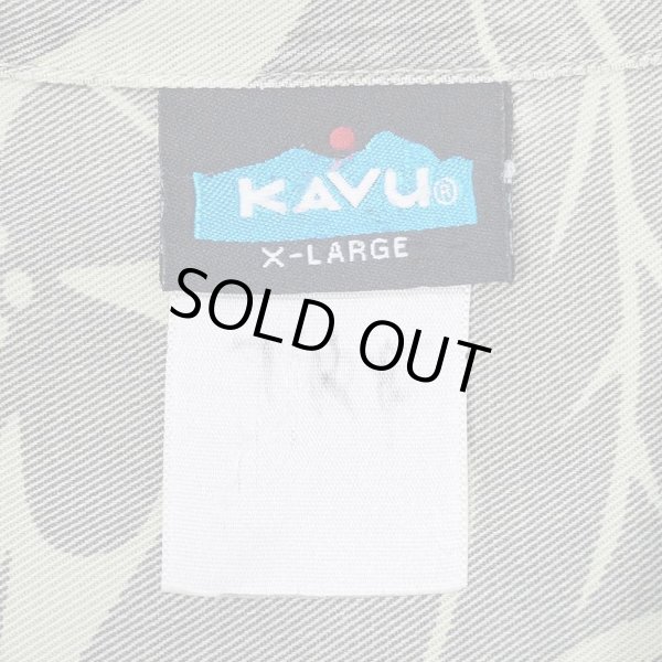 画像2: 00's KAVU レーヨンハワイアンシャツ (2)