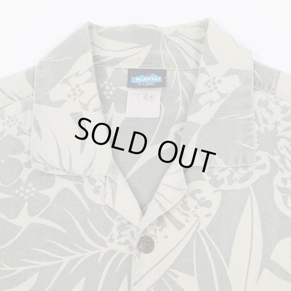 画像3: 00's KAVU レーヨンハワイアンシャツ (3)