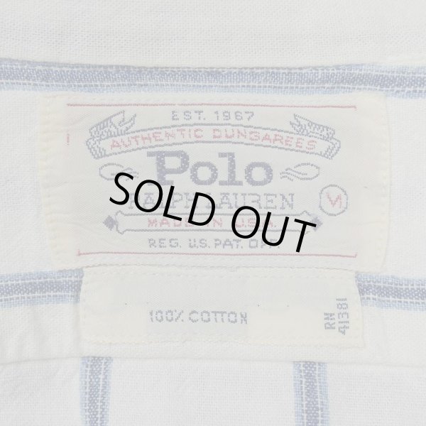 画像2: 90's Polo Ralph Lauren コットンワークシャツ “MADE IN USA” (2)