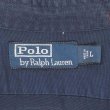 画像2: 00's Polo Ralph Lauren マチ付き ワークシャツ (2)