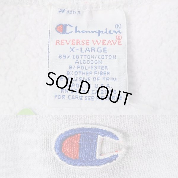 画像3: 90's Champion リバースウィーブ スウェット "MADE IN USA" (3)